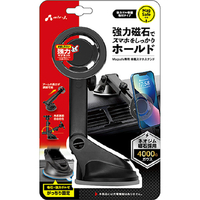 エアージェイ MagSafe専用 車載スマホスタンド ブラック ACH-G7