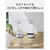 Switchbot SwitchBot cK11+ White W3003101-イメージ3