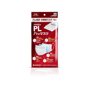 シオノギ FCR6549 パイロンPL Proマスク 5枚入 |エディオン公式通販