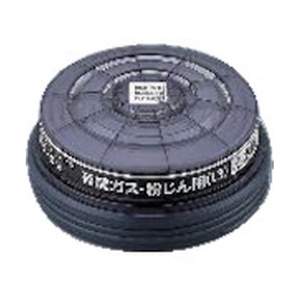 AS/防毒マスク有機ガス用 吸収缶 RDG-5型 1-6546-02 FC335UL-1017766-イメージ1