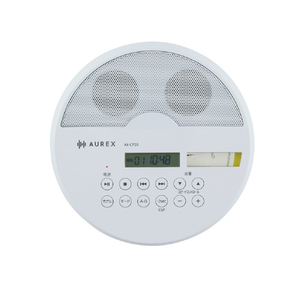 東芝 ポータブルCDプレーヤー AUREX ホワイト AX-CP20(W)-イメージ2