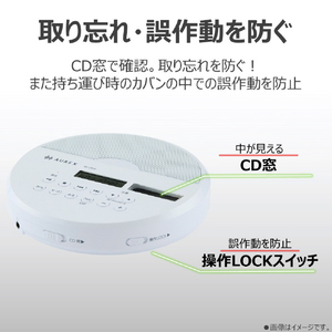 東芝 ポータブルCDプレーヤー AUREX ホワイト AX-CP20(W)-イメージ8