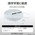 東芝 ポータブルCDプレーヤー AUREX ホワイト AX-CP20(W)-イメージ6