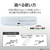 東芝 ポータブルCDプレーヤー AUREX ホワイト AX-CP20(W)-イメージ9