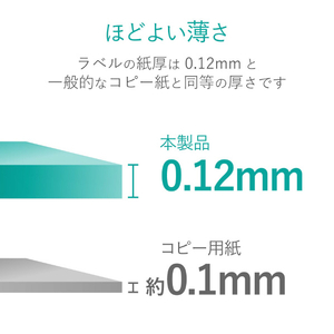 エレコム 高画質用スーパーファイン紙(A3、薄手、片面50枚) EJK-SUPA350-イメージ5