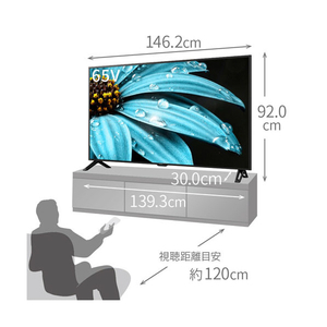 シャープ 65V型4Kチューナー内蔵4K対応液晶テレビ AQUOS 4TC65EJ1-イメージ3