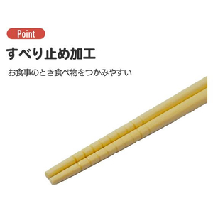 スケーター 竹安全箸 21cm はんぎょどん お友だち FC026PY-ANT4-イメージ2