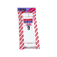 おたふく手袋 薄綿手袋 M 5双組 FCE351Z