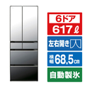 日立 617L 6ドア冷蔵庫 HXCタイプ クリスタルミラー RHXC62XX