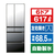 日立 617L 6ドア冷蔵庫 HXCタイプ クリスタルミラー RHXC62XX-イメージ1