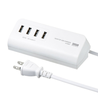 サンワサプライ マグネット付USB充電器(USB4ポート) ホワイト ACA-IP53W