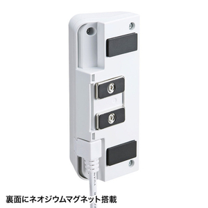 サンワサプライ マグネット付USB充電器(USB4ポート) ホワイト ACA-IP53W-イメージ3