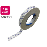 寺岡 高性能両面テープ 50mm×20m 5巻 FC689PN-NO.777