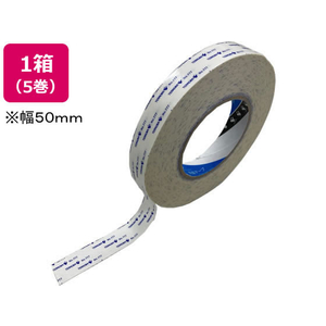 寺岡 高性能両面テープ 50mm×20m 5巻 FC689PN-NO.777-イメージ1
