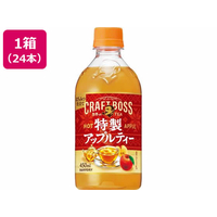 サントリー クラフトボス 特製アップルティー ホット 450mL×24本 FCE710U