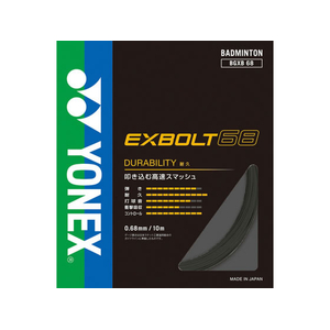 ＹＯＮＥＸ エクスボルト68 FCG803X-BGXB68-007-イメージ1