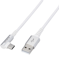 エレコム USB2．0ケーブル(認証品、A-C、L型コネクタ) 1．2m ホワイト MPA-ACL12NWH