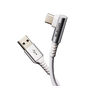 エレコム USB2．0ケーブル(認証品、A-C、L型コネクタ) 1．2m ホワイト MPA-ACL12NWH-イメージ2