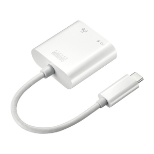 サンワサプライ USB3．2 TypeC-LAN変換アダプタ(PD対応) ホワイト USB-CVLAN7W-イメージ7