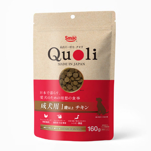 スマック Quoli 成犬用 チキン160g QUOLI ｾｲｹﾝﾖｳ ﾁｷﾝ160G-イメージ1