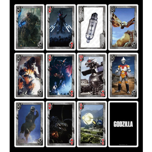 エンスカイ GODZILLA トランプ ｺﾞｼﾞﾗﾄﾗﾝﾌﾟ-イメージ2