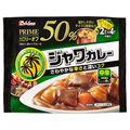 ハウス食品 プライムジャワカレー 中辛 112g FC004MR