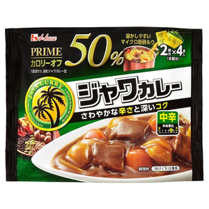 ハウス食品 プライムジャワカレー 中辛 112g FC004MR-イメージ1