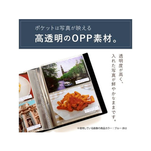 セキセイ フォトアルバム 高透明 Lサイズ 80枚 ホワイト FC632NZ-KP-80M-70-イメージ4