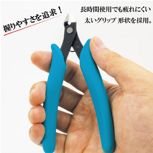 ミネシマ D-22 精密ニッパー D22ｾｲﾐﾂﾆﾂﾊﾟ-R-イメージ3