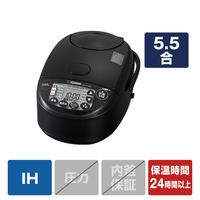 象印 IH炊飯ジャー(5．5合炊き) e angle select 極め炊き ブラック NW-VP10E3-BA