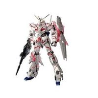 HG　ユニコーンガンダム デストロイモード チタニウムフィニッシュ　他　合計4個 Amazon | HGUC 機動戦士ガンダムUC RX-0 ユニコーンガンダム