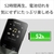SONY デジタルオーディオプレイヤー(16GB) ウォークマンSシリーズ ライトピンク NWS315PI-イメージ4