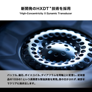 オーディオテクニカ エアーダイナミックヘッドホン ATH-ADX7000-イメージ11
