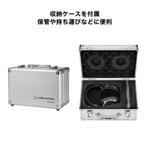 オーディオテクニカ エアーダイナミックヘッドホン ATH-ADX7000-イメージ18