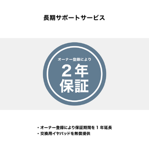 オーディオテクニカ エアーダイナミックヘッドホン ATH-ADX7000-イメージ20