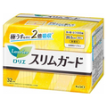 KAO ロリエ スリムガード 多い昼～ふつうの日用 羽なし 32個 F958595
