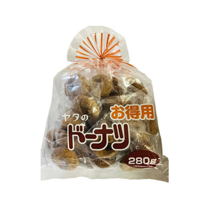 ドーナッツ様 八戸初上陸！札幌で連日大行列の北海道生仕立てドーナッツ専門店