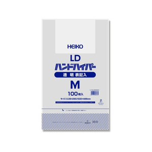 ヘイコー レジ袋 LDハンドハイパー M 透明 表記入り 100枚 FC983SD-006638331-イメージ1