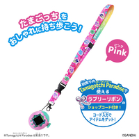 ganaっち バンダイ TAMAGOTCHIﾈﾂｸｽﾄﾗﾂﾌﾟPINK Tamagotchi ネックストラップ