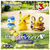 タカラトミー ポケットモンスター ポケモン30周年記念 モンコレピカチュウセレクション えらぶピカチュウ ﾎﾟｹﾓﾝ30THﾓﾝｺﾚｴﾗﾌﾞﾋﾟｶﾁﾕｳ-イメージ3