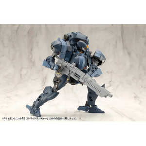 コトブキヤ 【再販】ウェポンユニット53 ストライドランチャー MW53J53ｽﾄﾗｲﾄﾞﾗﾝﾁﾔ--イメージ6