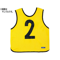 モルテン ゲームベスト 番号16 FCJ697D-GB0013Y-16