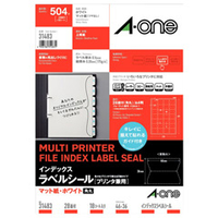 エーワン インデックスラベルシール マット紙・ホワイト A4判 28面 角丸 18シート入り 31483