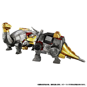 タカラトミー Dramatic Capture Series ダイノボットアイランド part2 DCSﾀﾞｲﾉﾎﾞﾂﾄｱｲﾗﾝﾄﾞﾊﾟ-ﾄ2-イメージ7