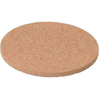 パール金属 韓味家 丸型コルク鍋敷20cm FC988NP-HC-0093