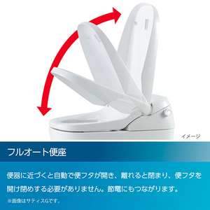 LIXIL 「標準工事＋引取料金込み」 LIXIL サティスS グレード6(内装工事なし)ピンク・ブースター有 サティスS ピンク ｻﾃｲｽSHU6202024LR8-イメージ3