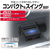 星光産業 コンパクトUSBソケット FC309SS-EM176-イメージ3