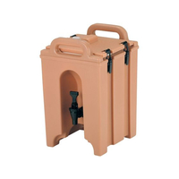 ＣＡＭＢＲＯ ドリンクディスペンサー 100LCD(157)C FC544LB-0930700