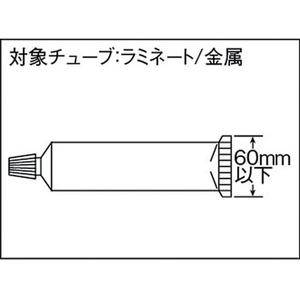 東邦ゴム工業 チューブ専用ガン ネジッティ60H FC199FN-3229041-イメージ2