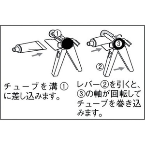東邦ゴム工業 チューブ専用ガン ネジッティ60H FC199FN-3229041-イメージ3